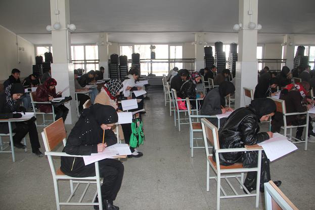 دیزانلر دوامی. فقط نمونه. بو حقیقی مقاله اېمس