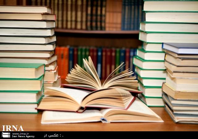 Nasimxon Rahmonov (1952-2025)