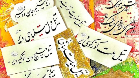 اولوغ تورکستان فاجعه‌سی