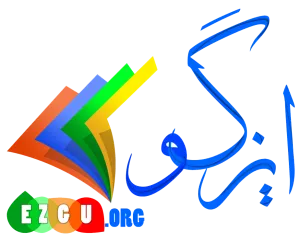 اېزگو ایستکلر سری