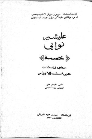 ezgu.org