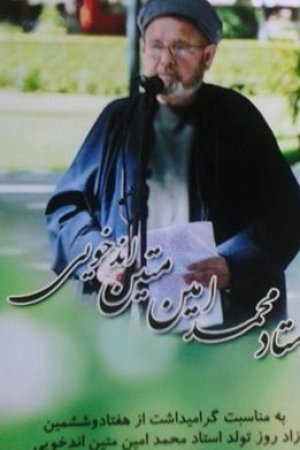 ezgu.org