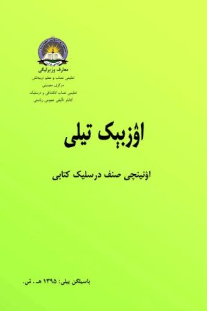 ezgu.org