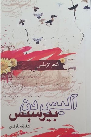 ezgu.org