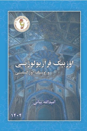 ezgu.org