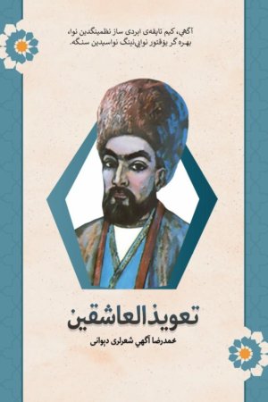 ezgu.org