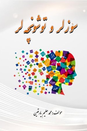 ezgu.org