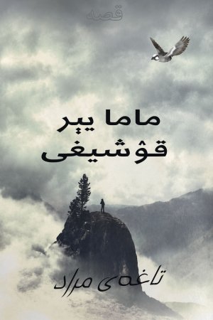 ezgu.org