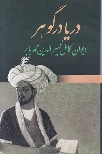 ezgu.org