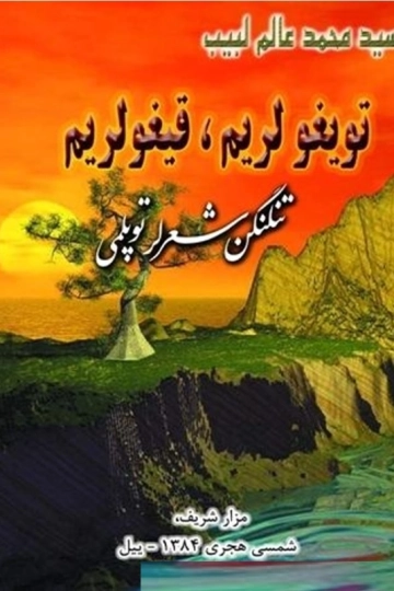ezgu.org