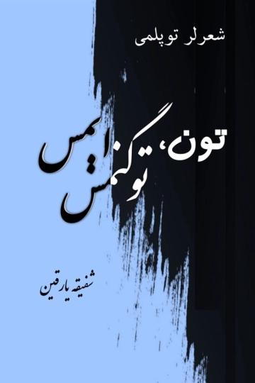ezgu.org