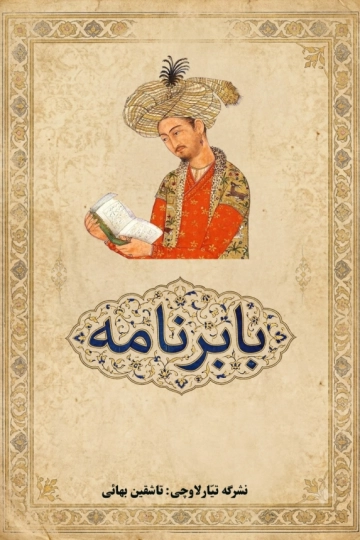ezgu.org