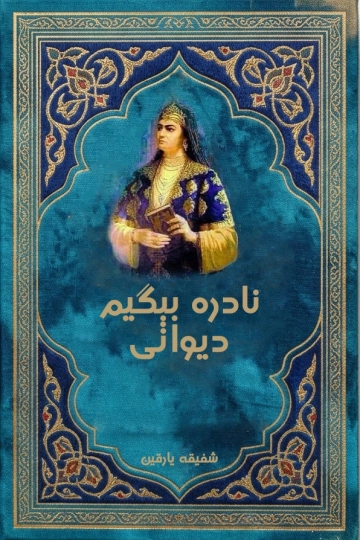 ezgu.org