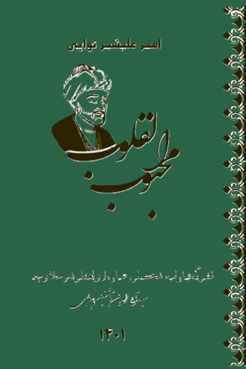 ezgu.org