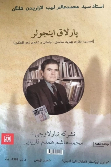 ezgu.org