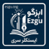 ezgu.org